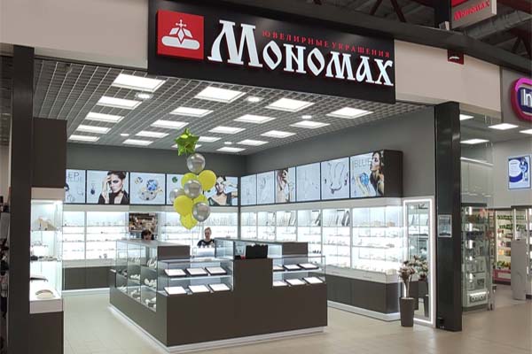 Минск МКАД, 50-й километр Минский район, пересечение ул. Мирошниченко (ТРЦ Expobel)