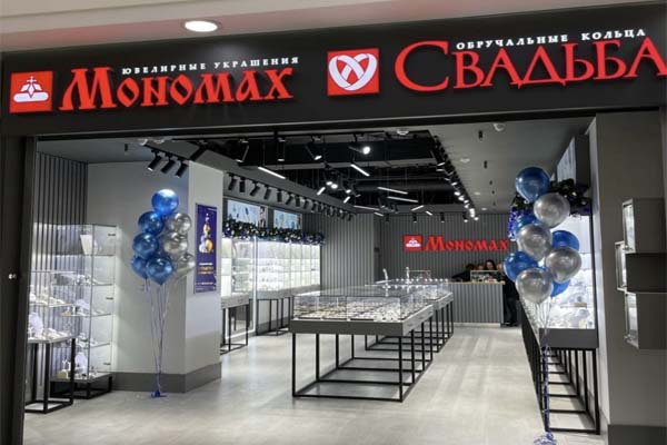 Минск,ул.Бобруйская, 6 (ТРЦ Galileo)